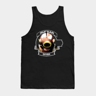 Russian Diver crest Tank Top